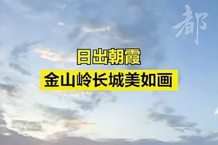 脱口秀演员：看范志毅的集锦和C罗差不多