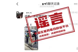 香港马会惠泽论坛截图4